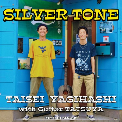 SILVER TONEのジャケット写真