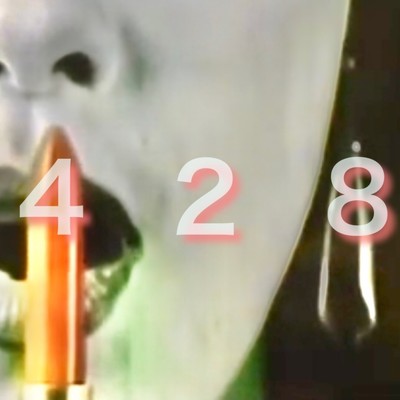 428のジャケット写真