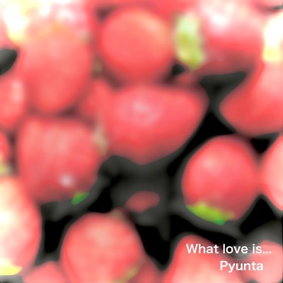 What love is... Front Cover