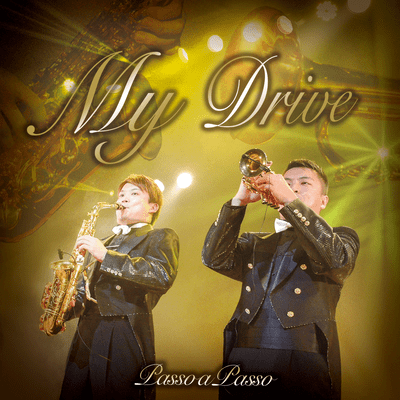 My Drive Front Cover