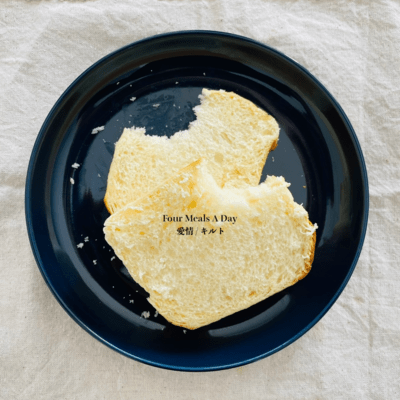 愛情 / キルトのジャケット写真