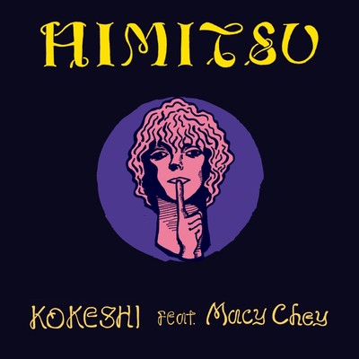 HIMITSU Front Cover