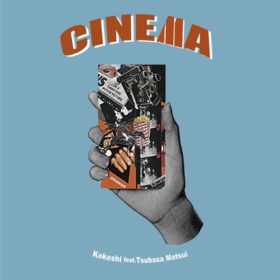 Cinema (feat. Tsubasa Matsui) Front Cover