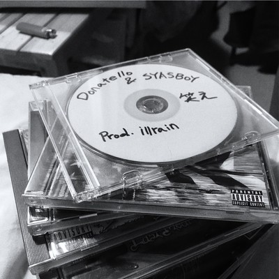 Warae (feat. illrain) Front Cover