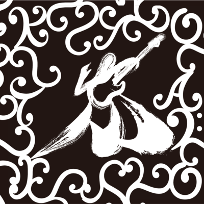ENTAMA Front Cover