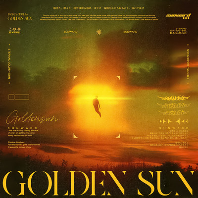 GOLDEN SUNのジャケット写真