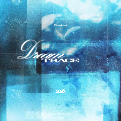 Dreamtrace Front Cover