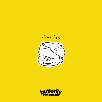 amulet Front Cover
