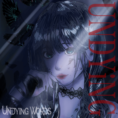 UNDYiNG Front Cover