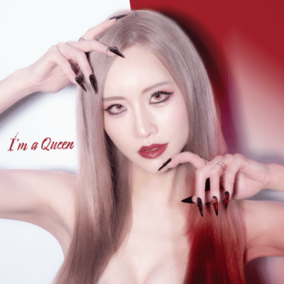 I'm a Queenのジャケット写真