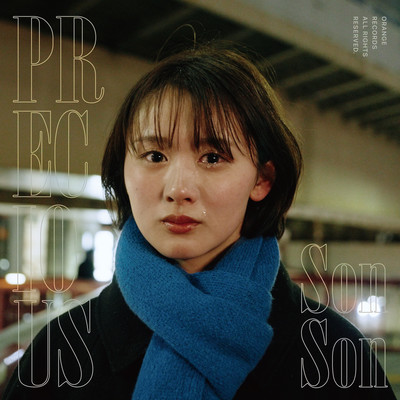 Precious Front Cover