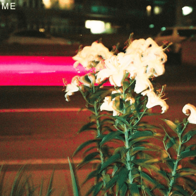 MEのジャケット写真