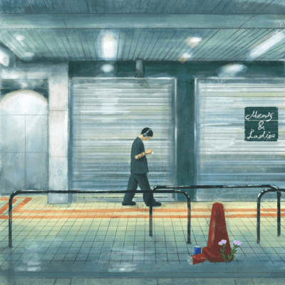 POP LIFE Front Cover