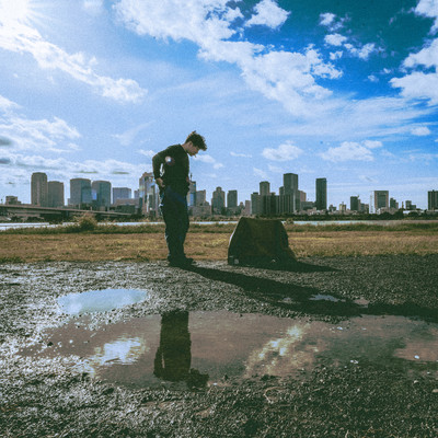 LonelyLonelyLonely Front Cover