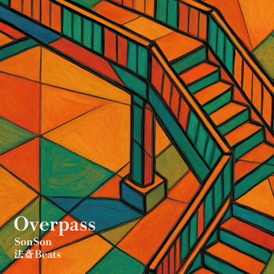 Overpassのジャケット写真