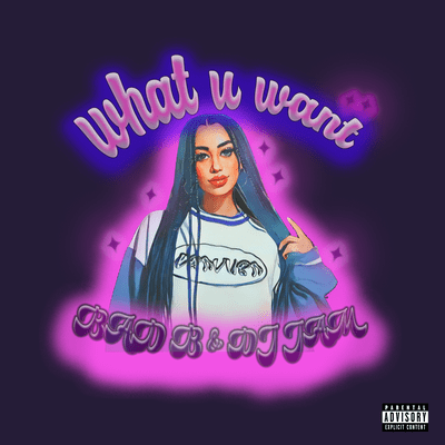 What u wantのジャケット写真