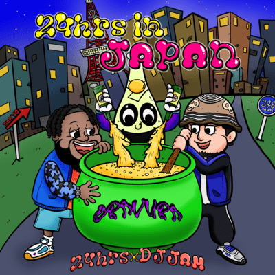 24hrs in JAPAN Front Cover