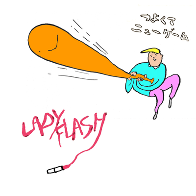 New Game + Front Cover