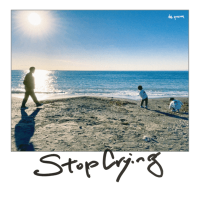 Stop Crying Front Cover