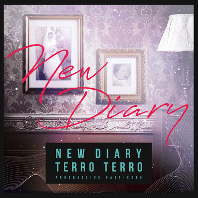 NEW DIARY Front Cover