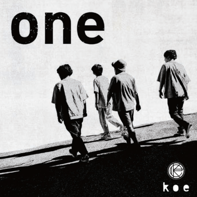ONE Front Cover