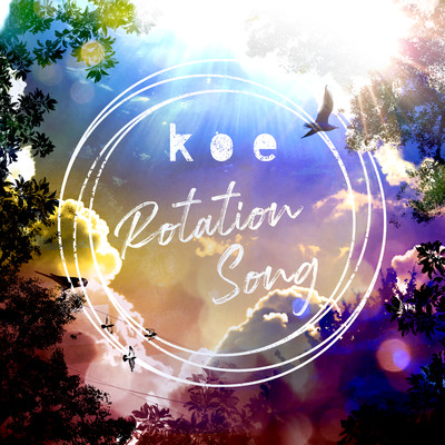 Rotation Song Front Cover