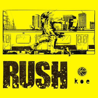 RUSH Front Cover