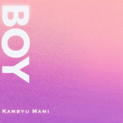 BOYのジャケット写真