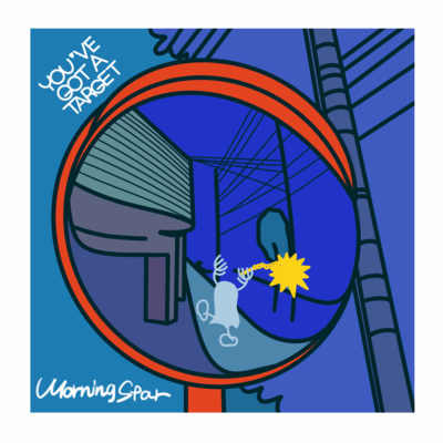 Morning Star Front Cover