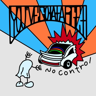 NO CONTROLのジャケット写真