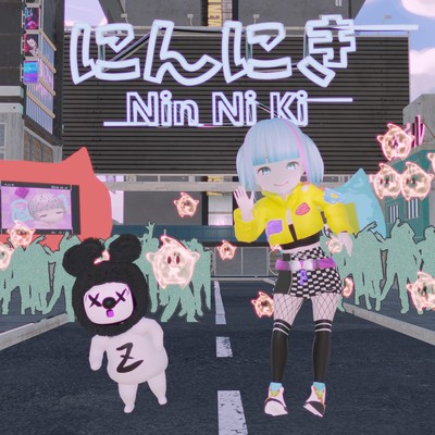 Nin-Ni-ki (feat. HATSUNE MIKU & zawazawa kun) Front Cover