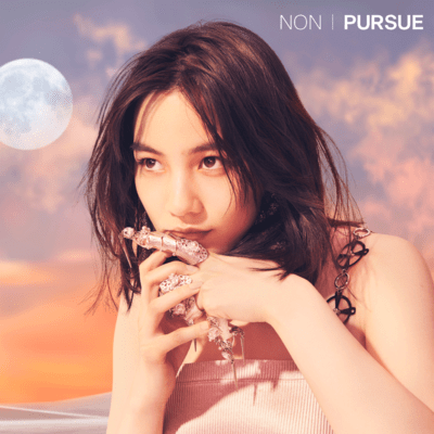 PURSUE Front Cover