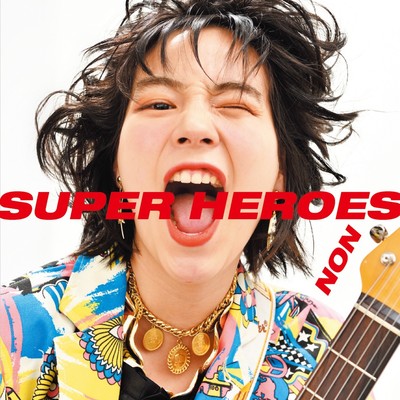 Superhero's Front Cover