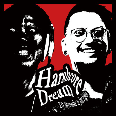 Harshcore Dreamのジャケット写真