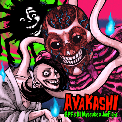 AYAKASHIのジャケット写真