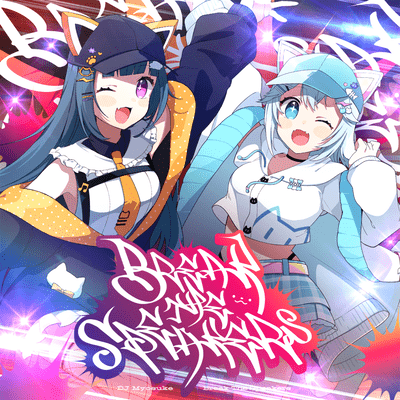 Break The Speakersのジャケット写真