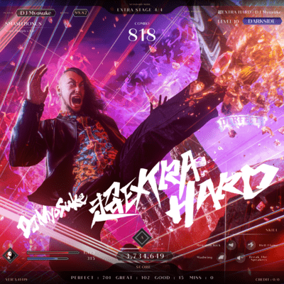 SUPER EXTRA HARD Front Cover
