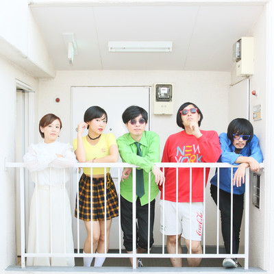 Color By Numbersのジャケット写真