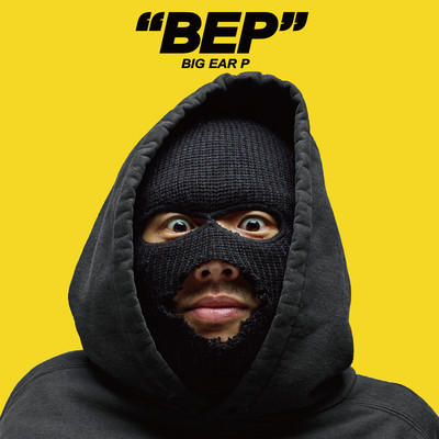 BEPのジャケット写真