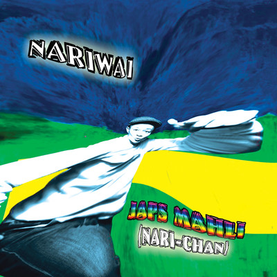 NARIWAI Front Cover