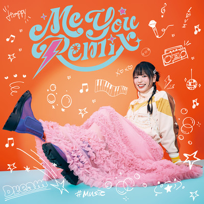 Me You Remix Front Cover