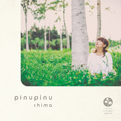 pinupinuのジャケット写真