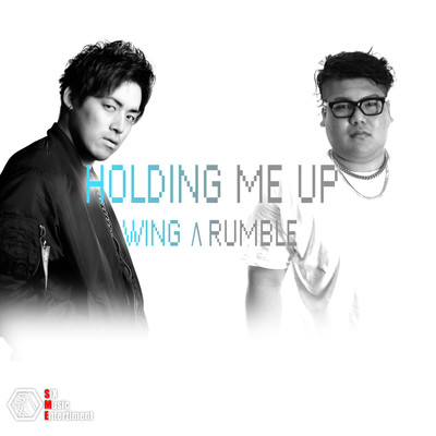 Holding Me Up Front Cover