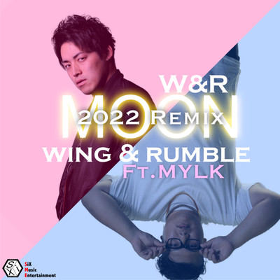 MOON (2022 Remix) Front Cover