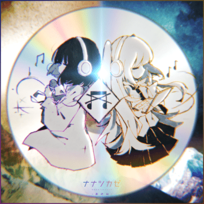 Connect the World Front Cover