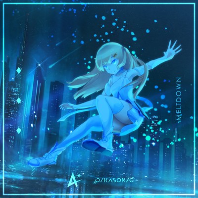 Meltdown Front Cover