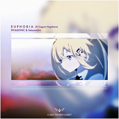 Euphoria (feat. Tsugumi Nagahara) Front Cover
