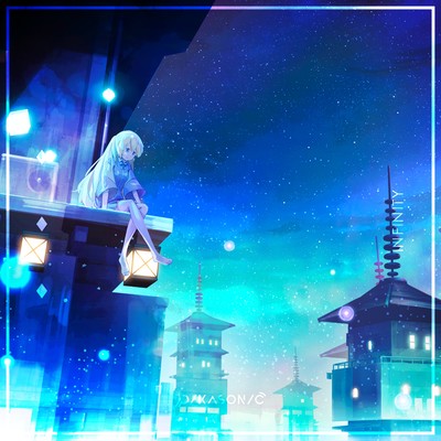 Infinity Front Cover