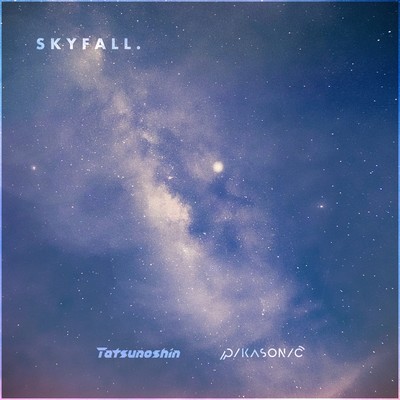 Skyfall Front Cover