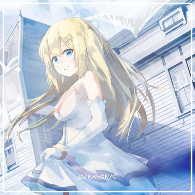 Princess Front Cover